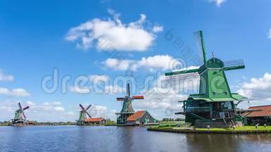 荷兰北部Zaanse Schans镇风车